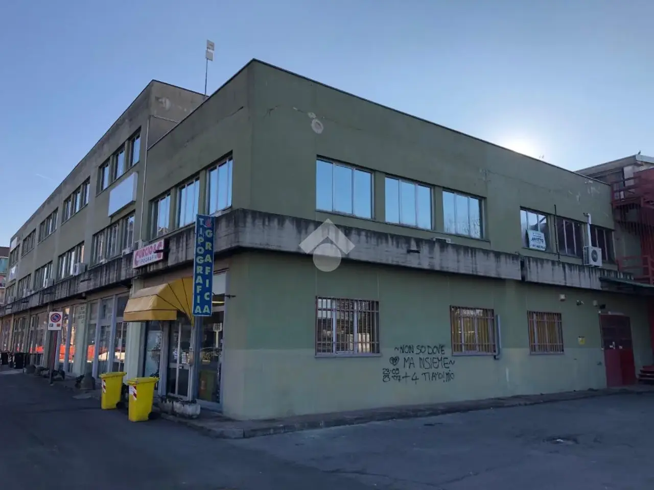 Ufficio in Via Lanzo 181, Borgaro Torinese, {3} - Foto 1