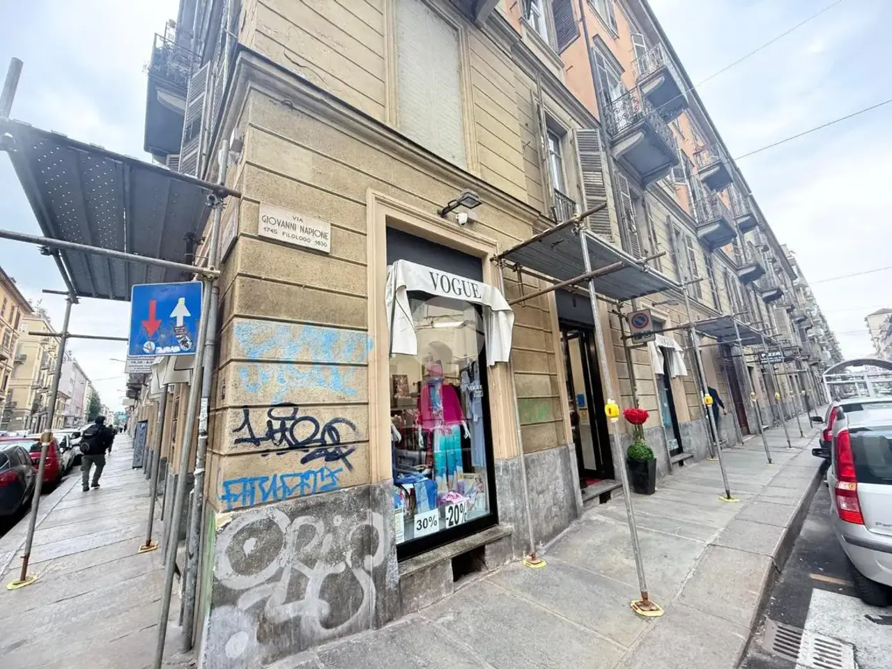 Negozio in Via Giovanni Francesco Napione 27, Torino, {3} - Foto 1