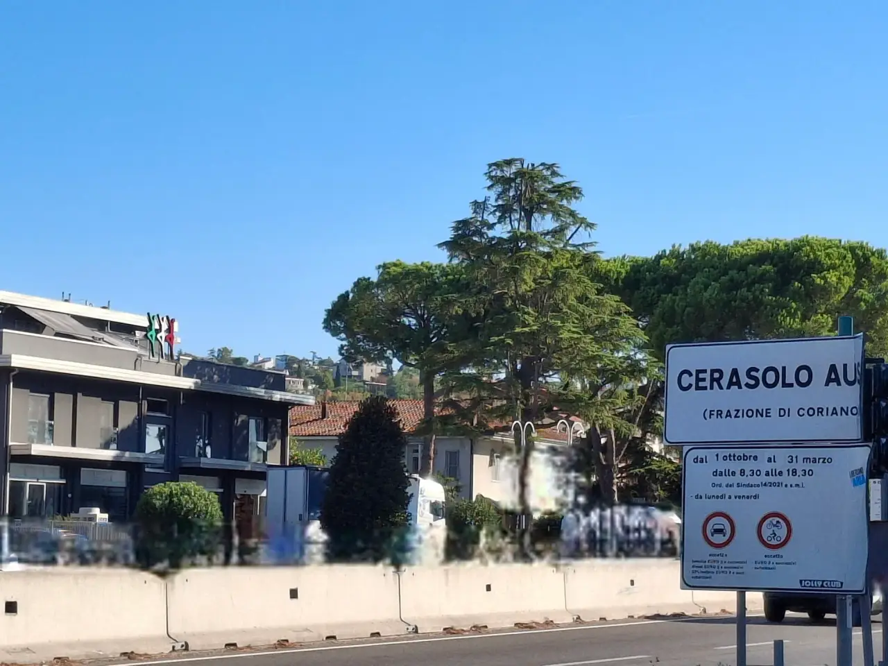 Capannone in Via Cesare Pavese, Rimini, {3} - Foto 1