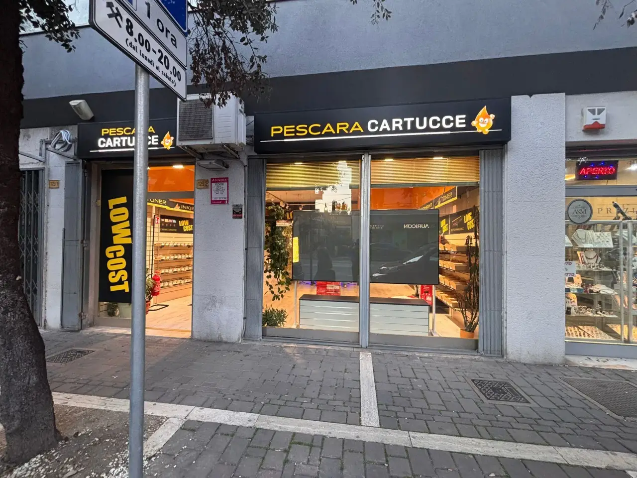 Cartoleria in , Pescara, {3} - Foto 2