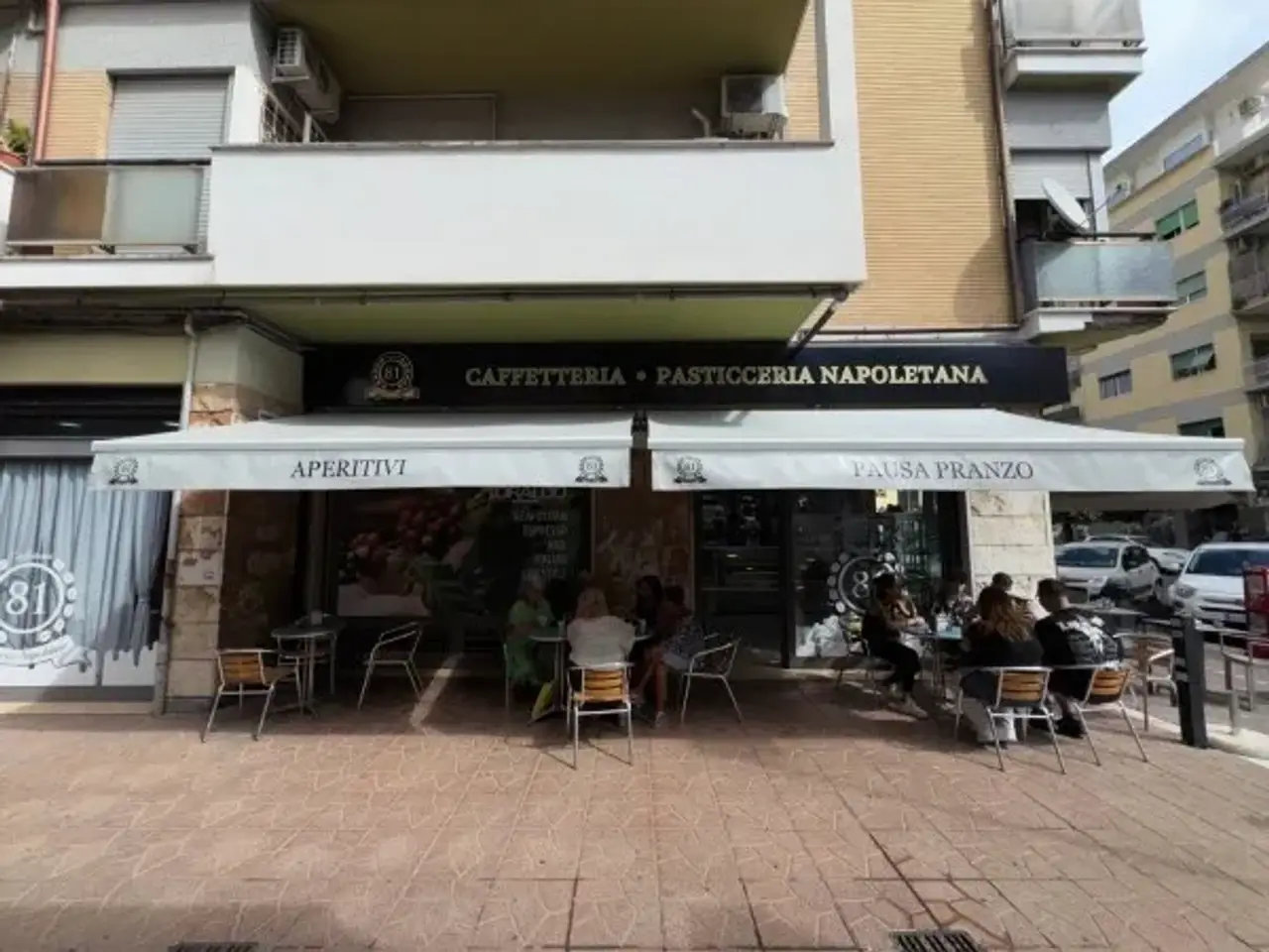 Bar - Tavola calda/fredda in Via Orazio dello Sbrirro, Roma, {3} - Foto 1