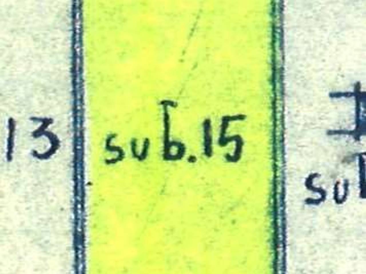 immagine annuncio 7 di 8