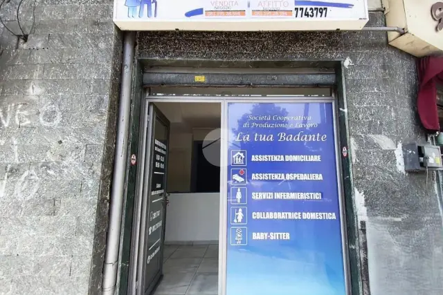 insertion image