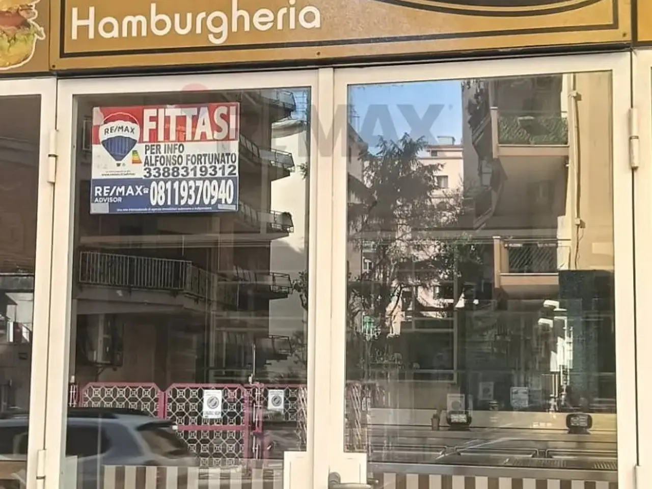 Negozio in , Napoli, {3} - Foto 1