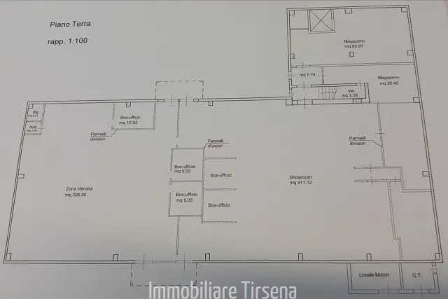 insertion image