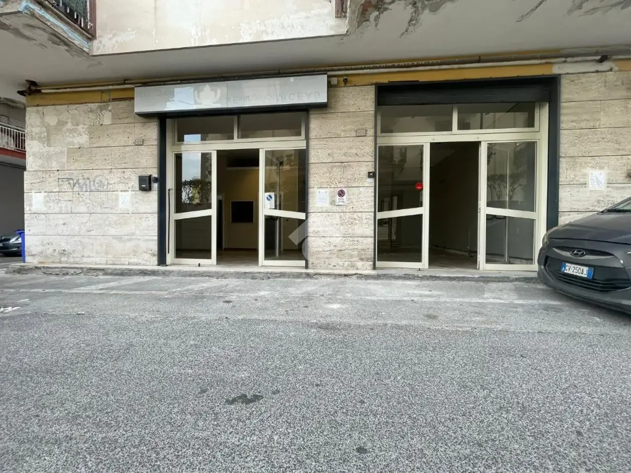 Negozio in Via Vecchia S. Gennaro 123, Pozzuoli, {3} - Foto 2