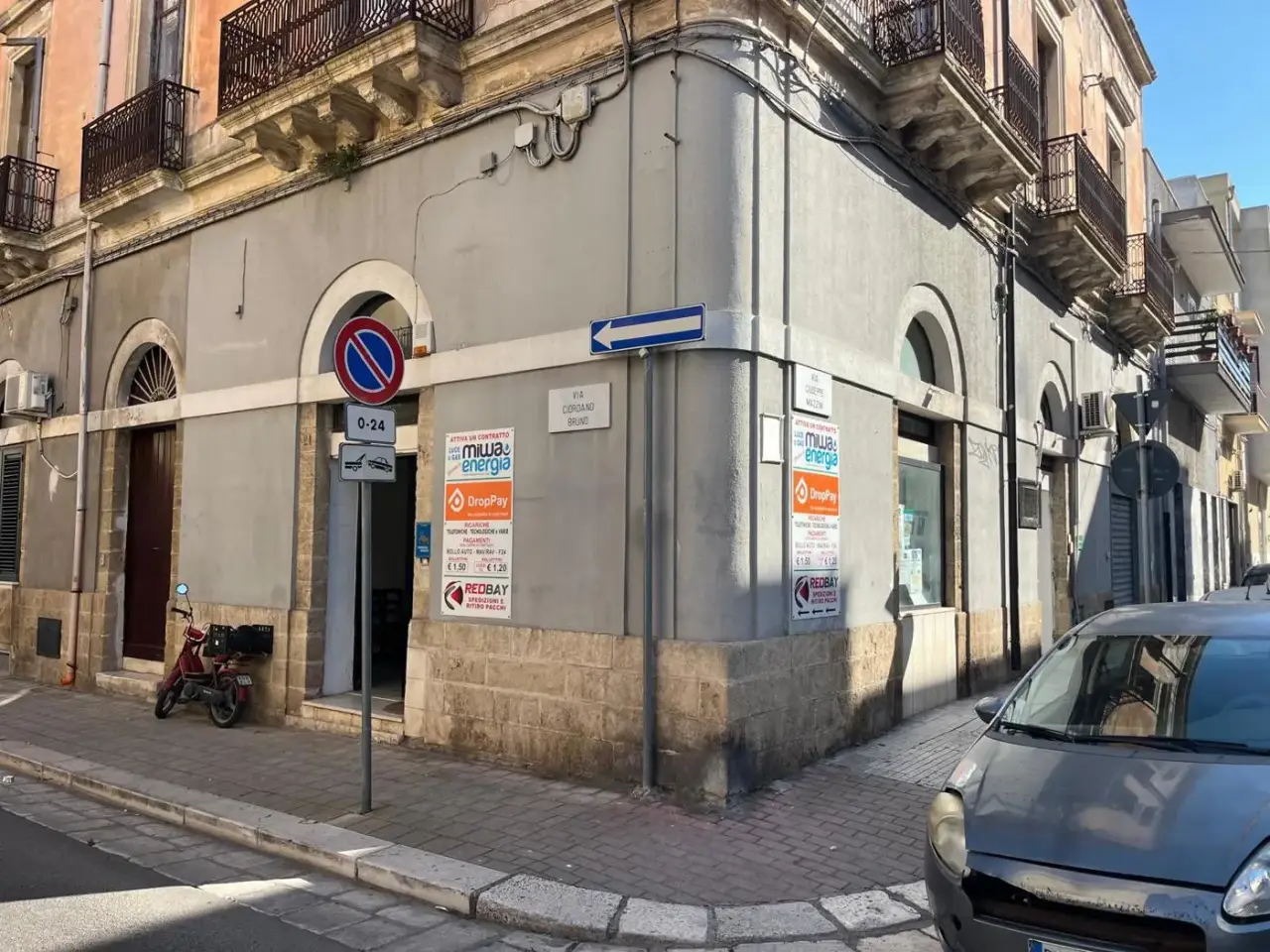 Negozio in Via Giordano Bruno 21, Brindisi, {3} - Foto 1
