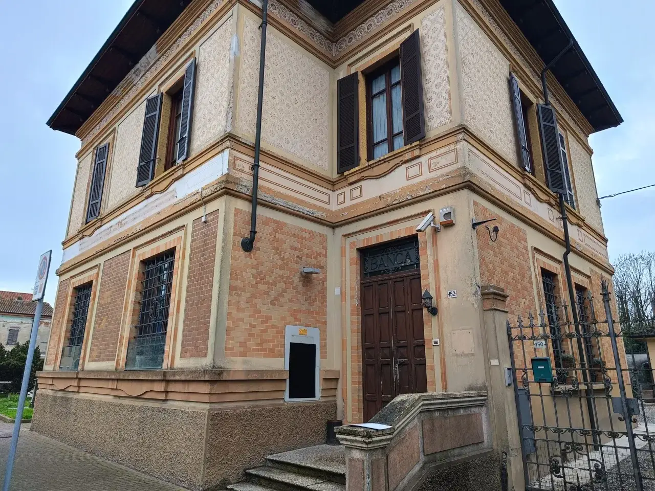 Palazzina commerciale in Via Giuseppina 152, Cingia De' Botti, {3} - Foto 1