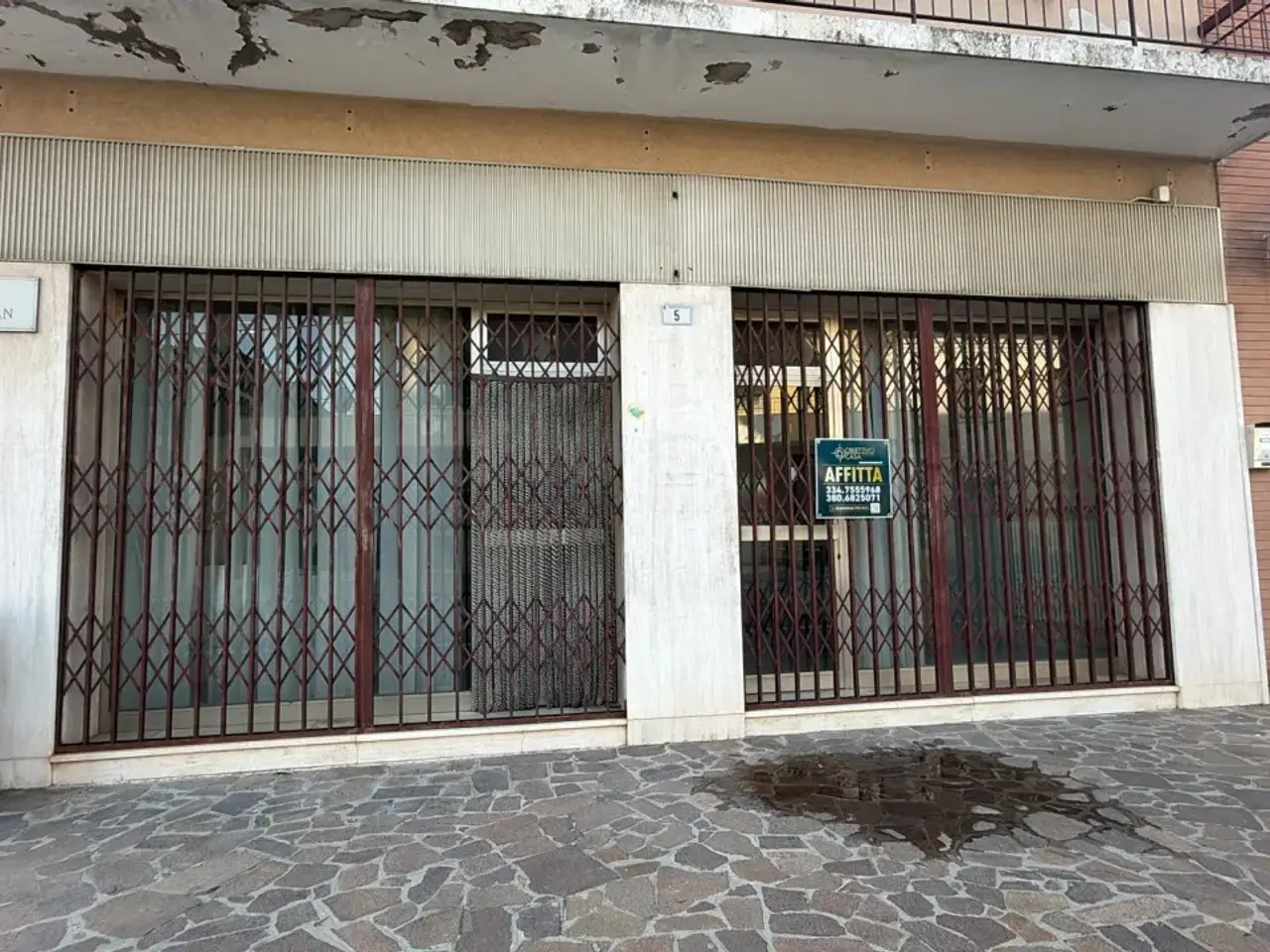 Negozio in , Piacenza D'Adige, {3} - Foto 1