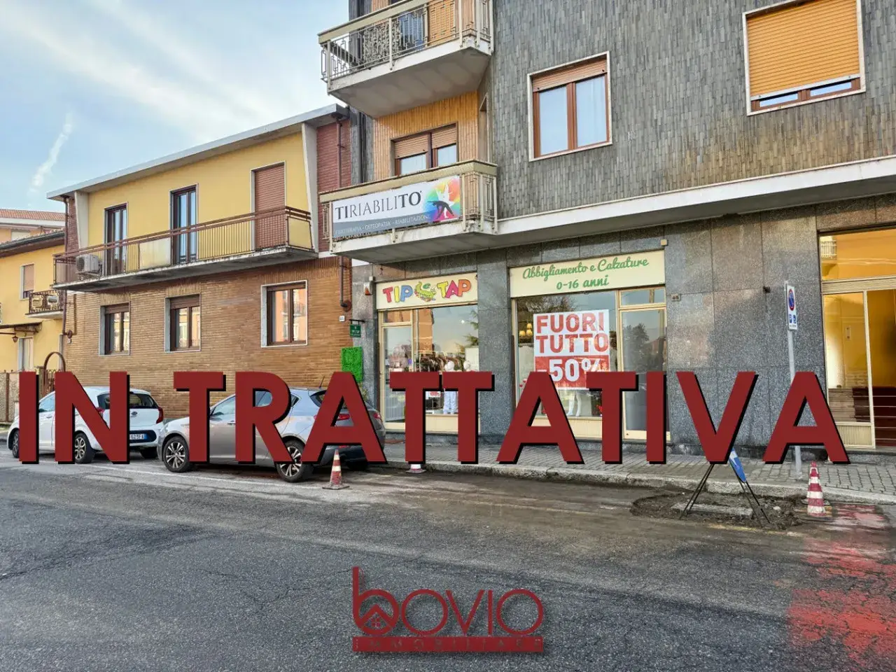 Ufficio in Via Roma 45, San Mauro Torinese, {3} - Foto 1