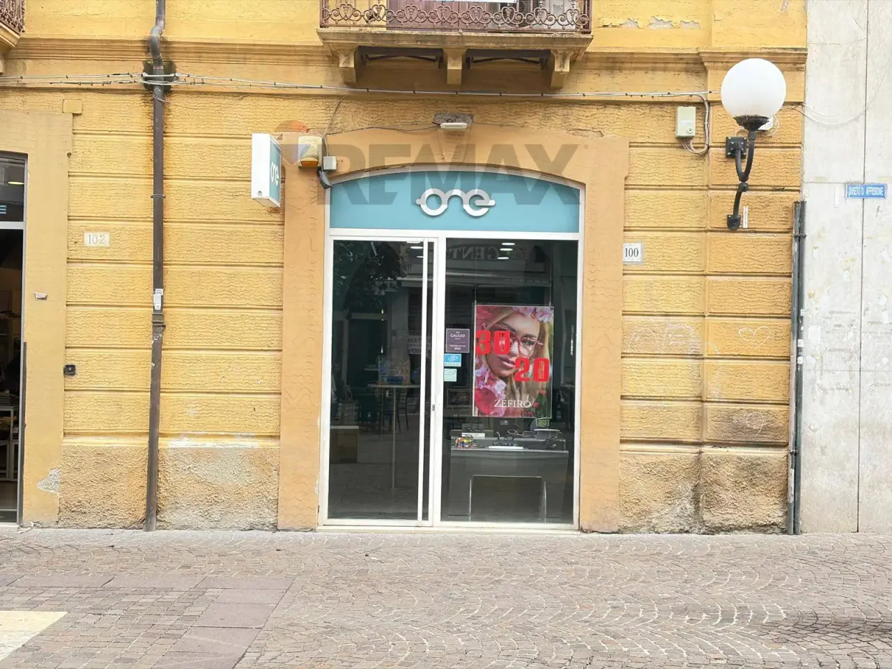 Esercizio commerciale in Corso Mazzini 100, Cosenza, {3} - Foto 1