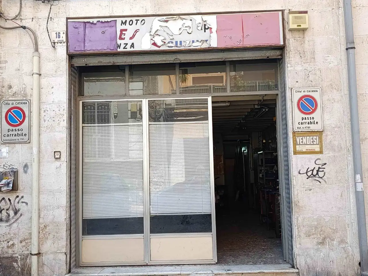 Esercizio commerciale in  Catania, Catania, {3} - Foto 2
