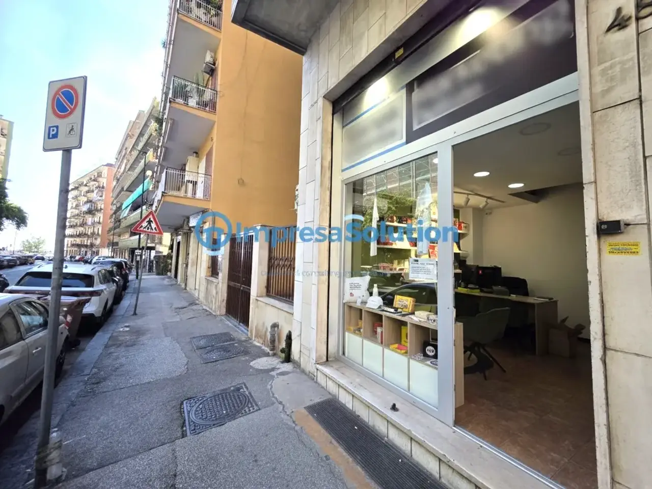 Negozio in Via Luigi Caldieri, Napoli, {3} - Foto 1
