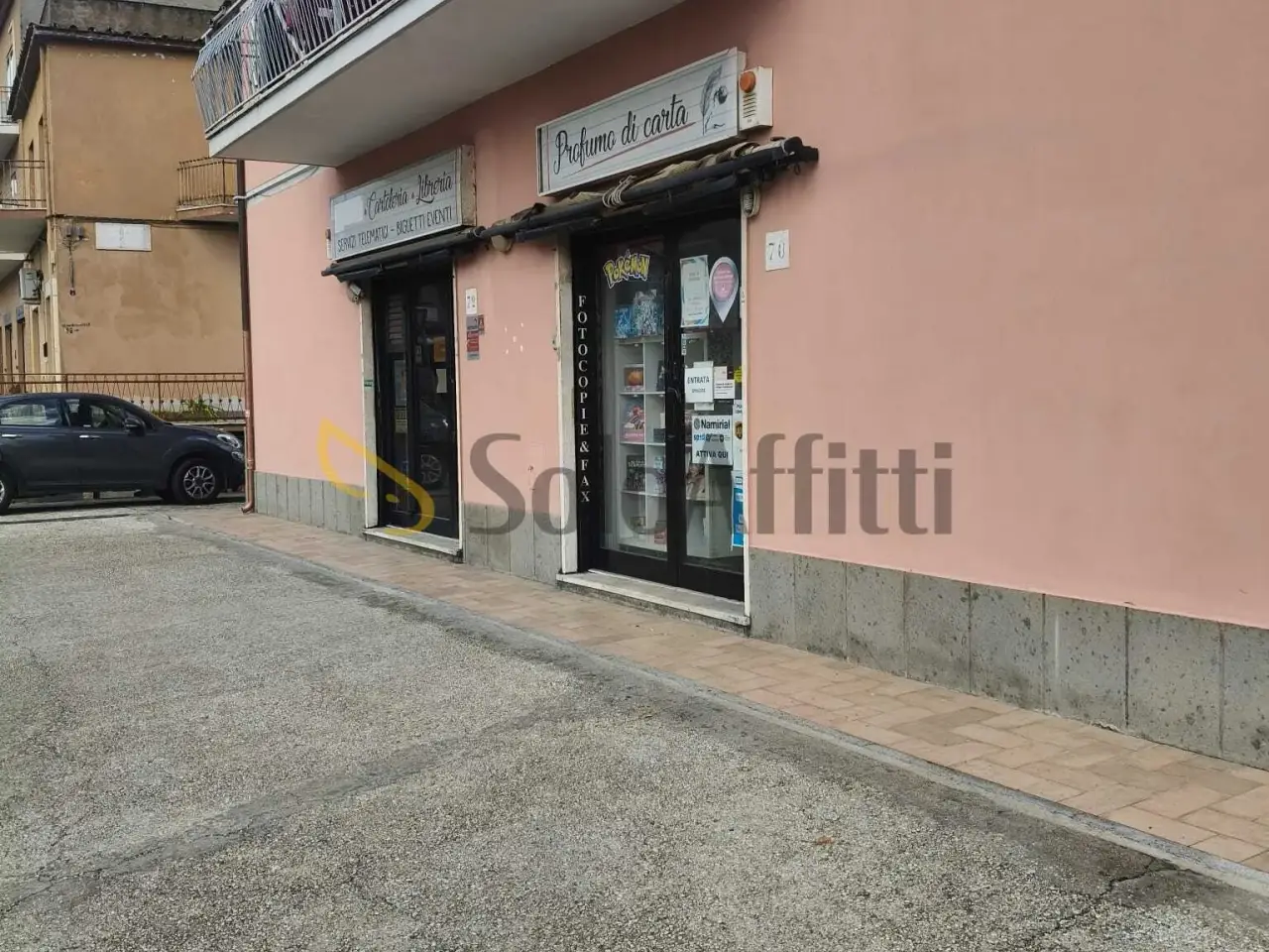 Negozio in Via Anguillarese Snc , Roma, {3} - Foto 1