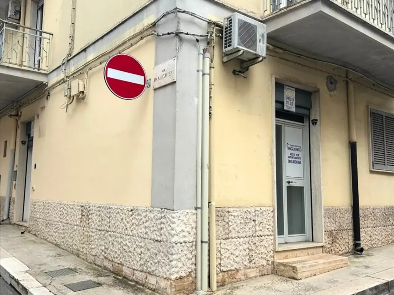 Ufficio in , Altamura, {3} - Foto 1