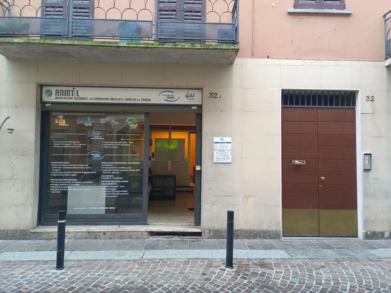 Ufficio in Via Solferino 32, Lodi, {3} - Foto 1