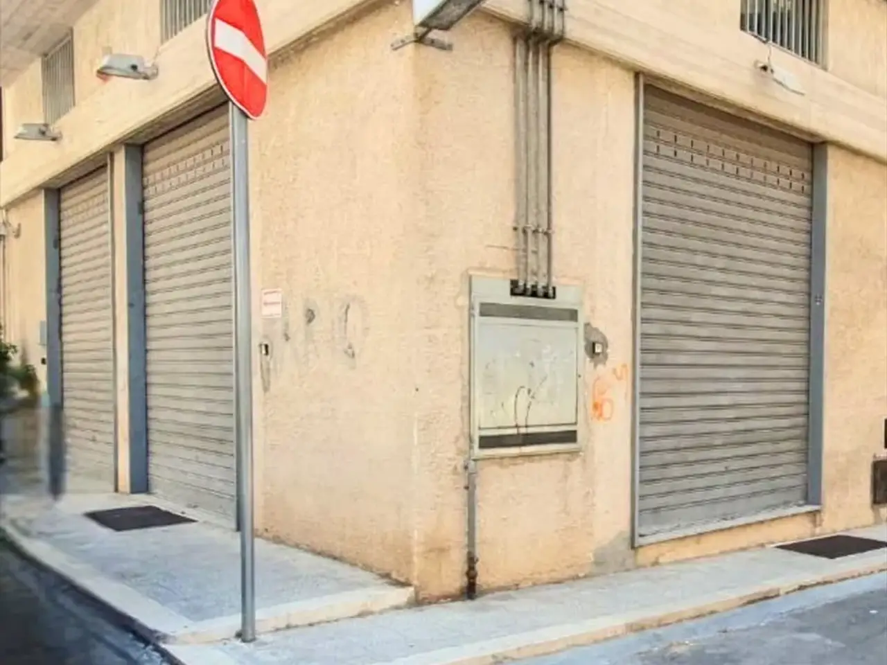 Locale commerciale in , Altamura, {3} - Foto 1