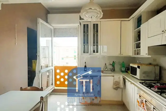 insertion image