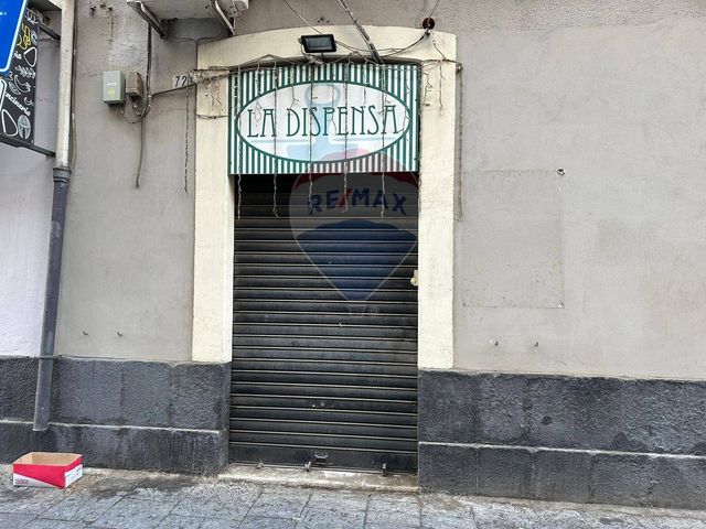 Geschäft in Via Musumeci 72, Catania - Foto 1