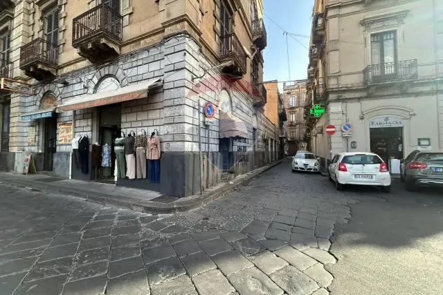 Negozio in Piazza Cavour 38, Catania - Foto 1