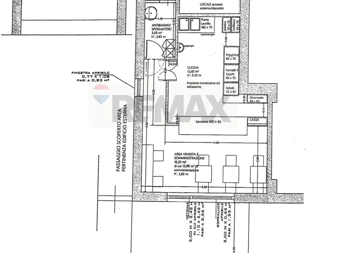 Esercizio commerciale in Lungomare della Salute, Fiumicino, {3} - Planimetria 1