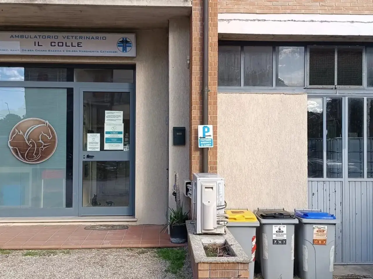 Ufficio in , Perugia, {3} - Foto 1