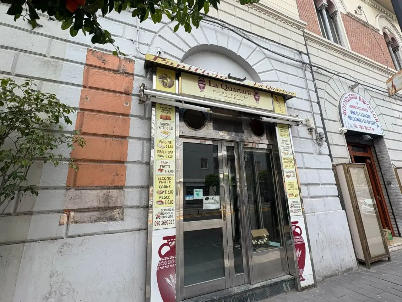 Negozio in Via Tommaso Cannizzaro 49, Messina, {3} - Foto 1