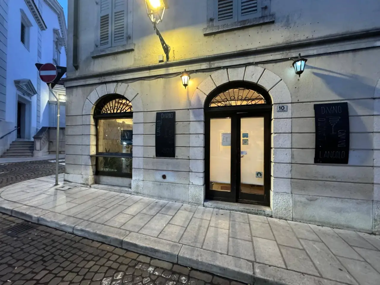Locale commerciale in Gorizia - Via Marconi, Gorizia, {3} - Foto 1