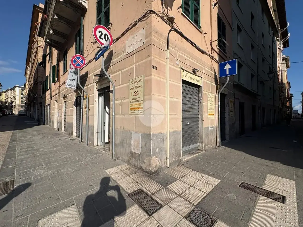 Negozio in Via Verona 42, Genova, {3} - Foto 1