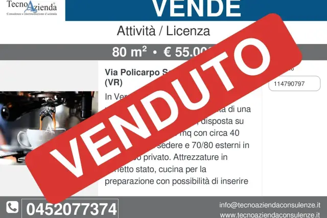 Geschäft in Via Policarpo Scarabello 18, Verona - Foto 1