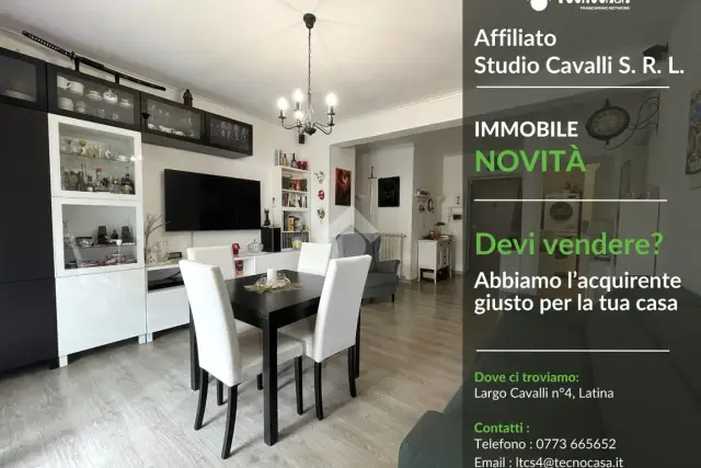 Trilocale in Via Giovanni Paisiello 9, Latina - Foto 1