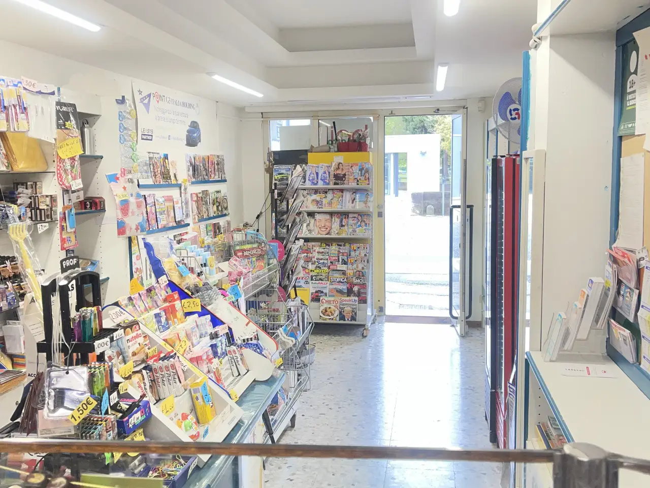 Esercizio commerciale in , Gradisca D'Isonzo, {3} - Foto 2