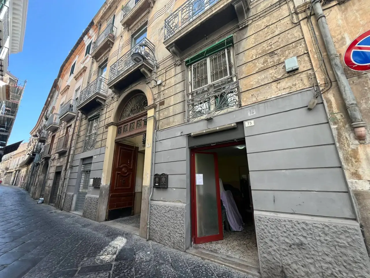 Negozio in Via Antonio Gramsci 73, Santa Maria Capua Vetere, {3} - Foto 1