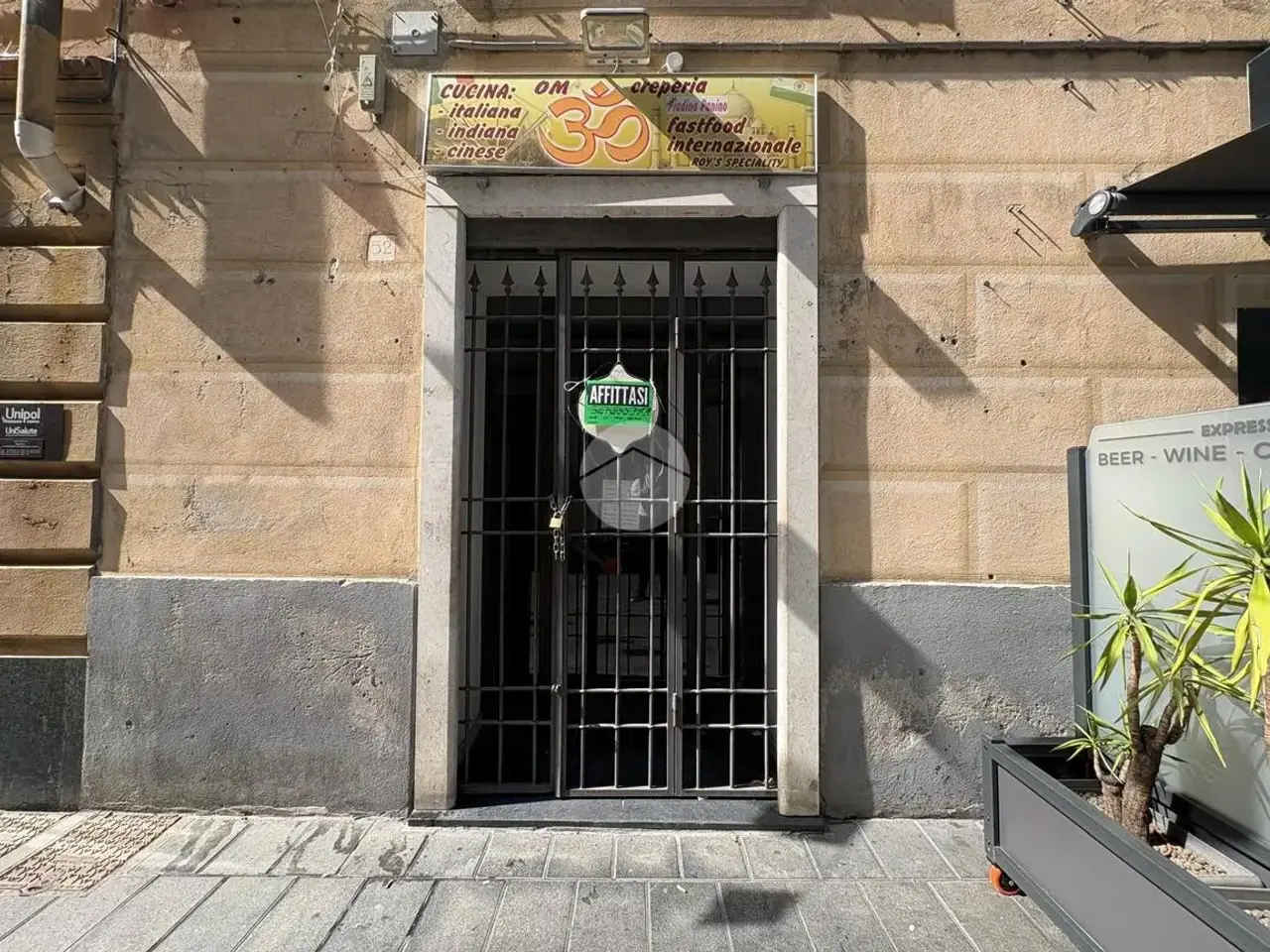 Negozio in Via Via Sestri 52, Genova, {3} - Foto 1
