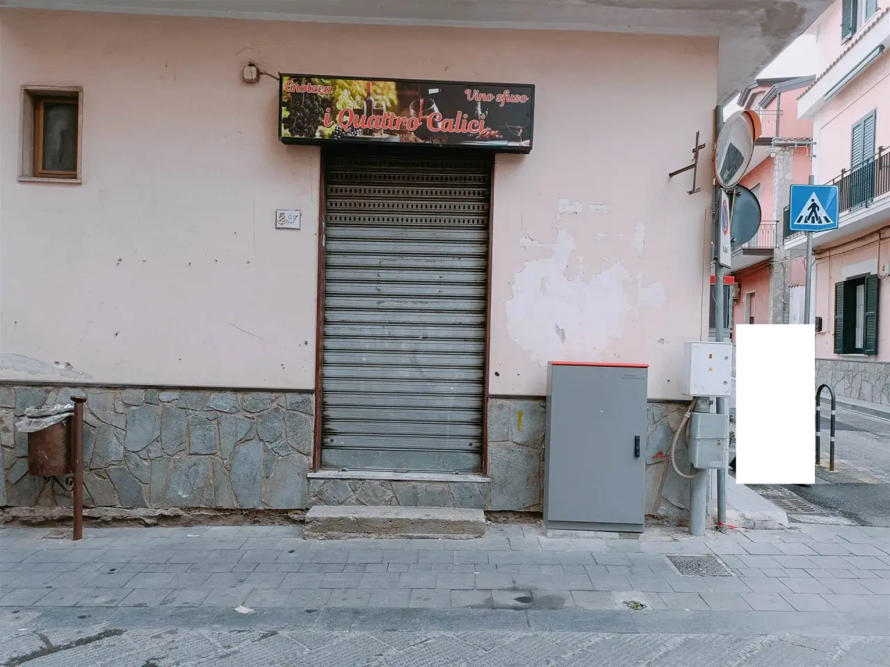 Negozio in , Siano, {3} - Foto 1