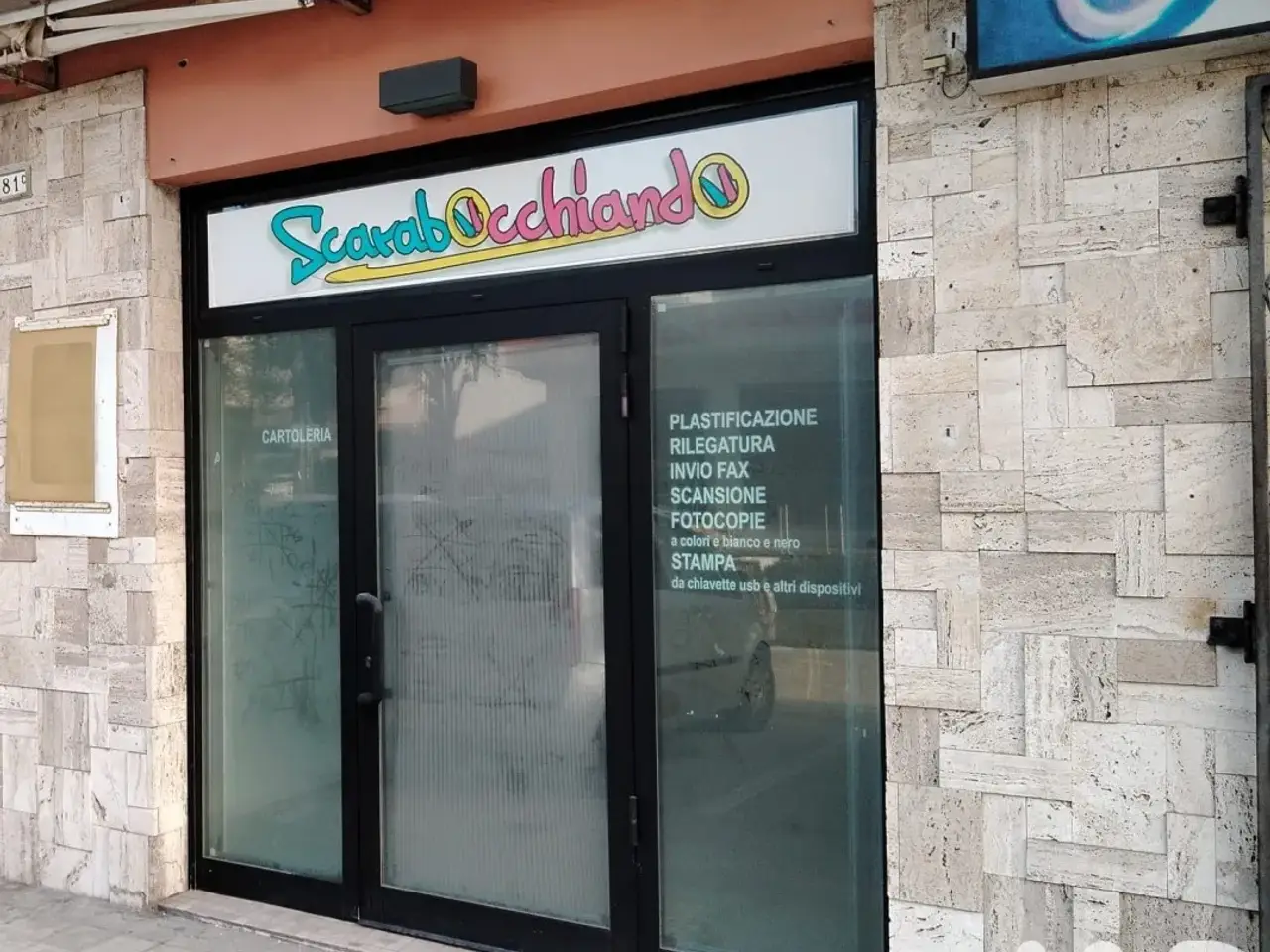 Ufficio in Via Velini, Macerata, {3} - Foto 1