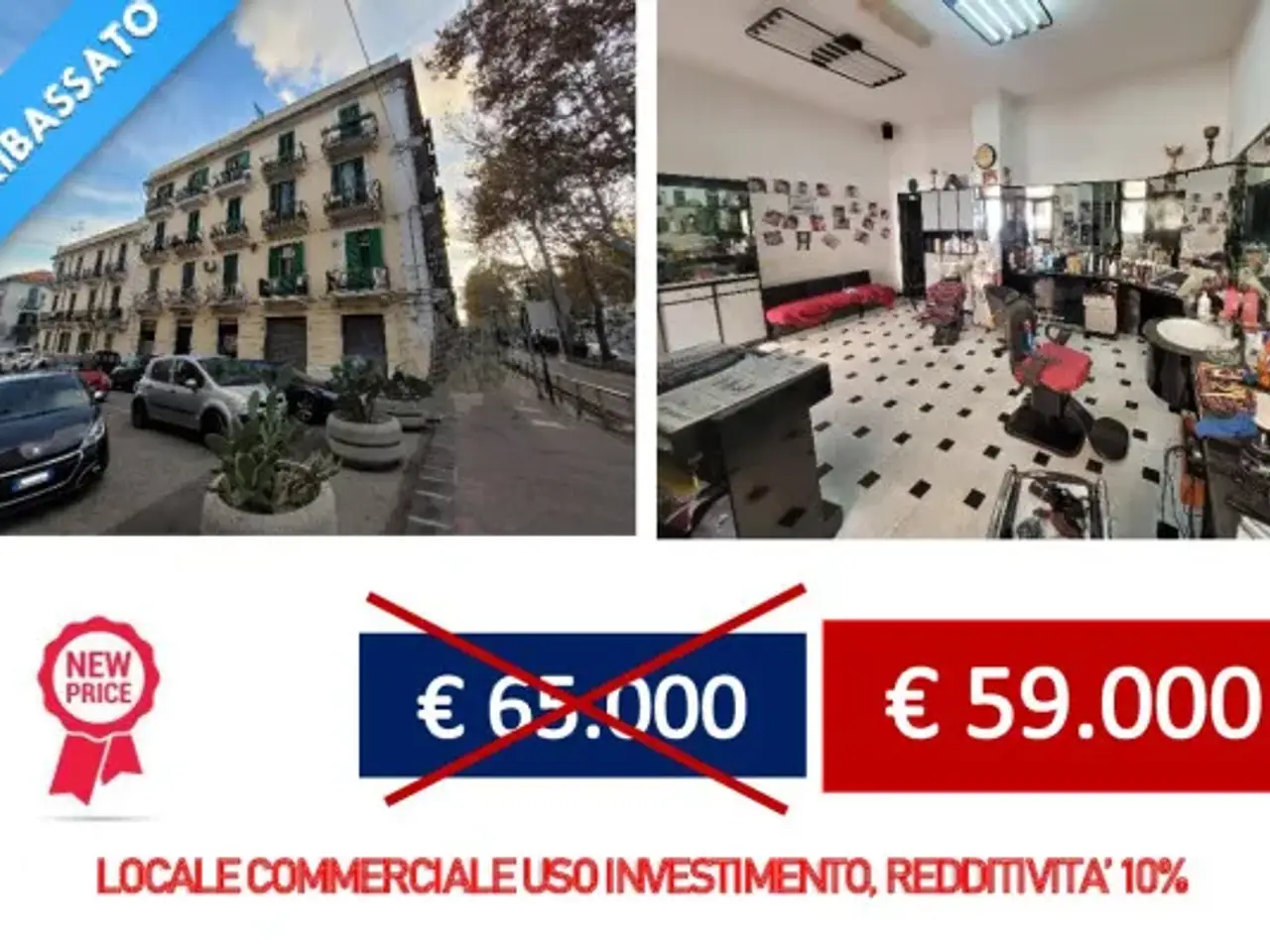 Negozio in Via Lombardia 6, Messina, {3} - Foto 1