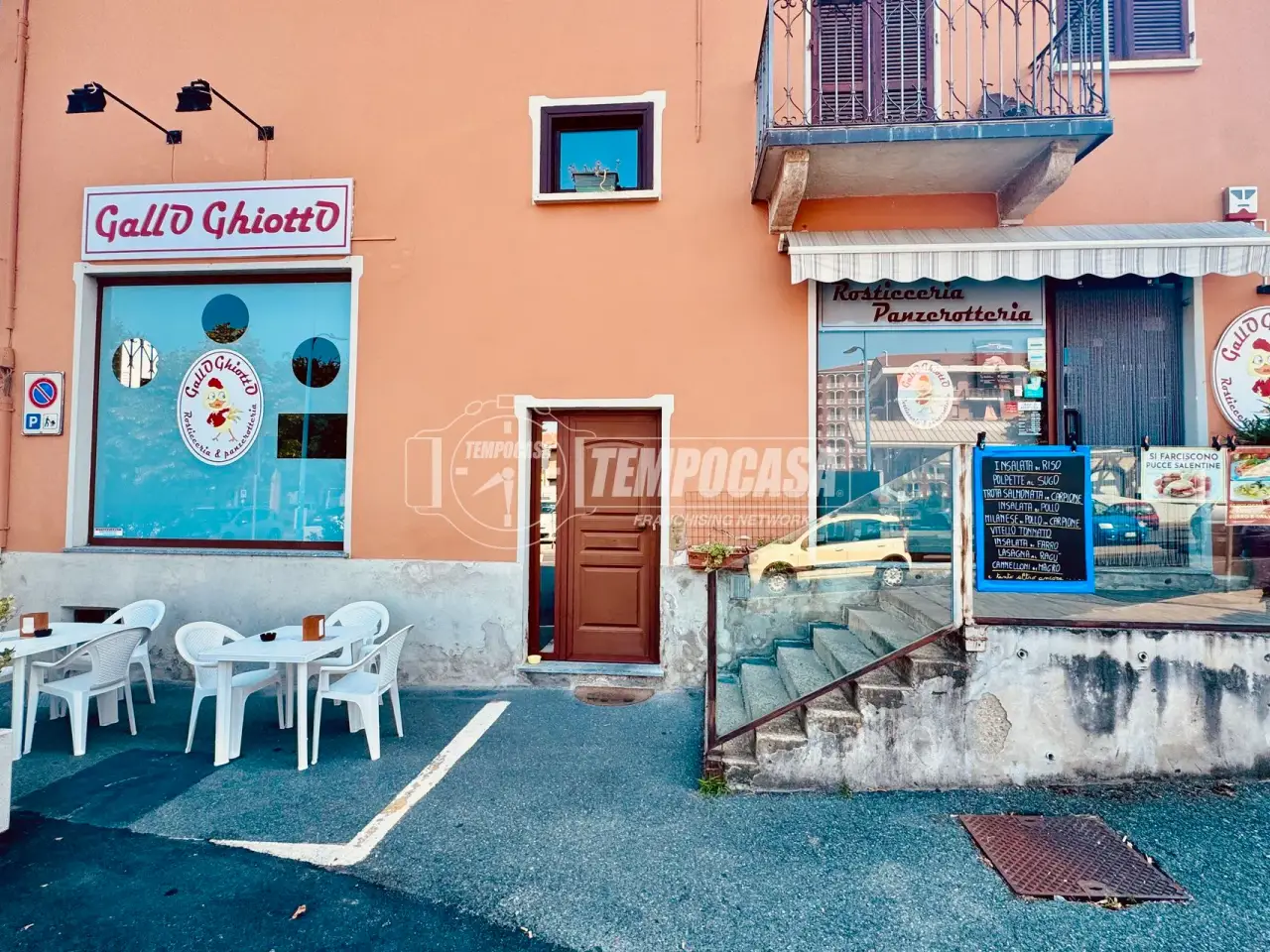 Alimentari in Piazza Maritano, Giaveno, {3} - Foto 1