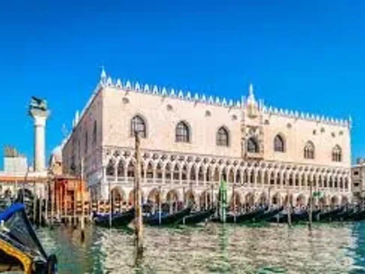Albergo in Piazza San Marco, Venezia, {3} - Foto 1
