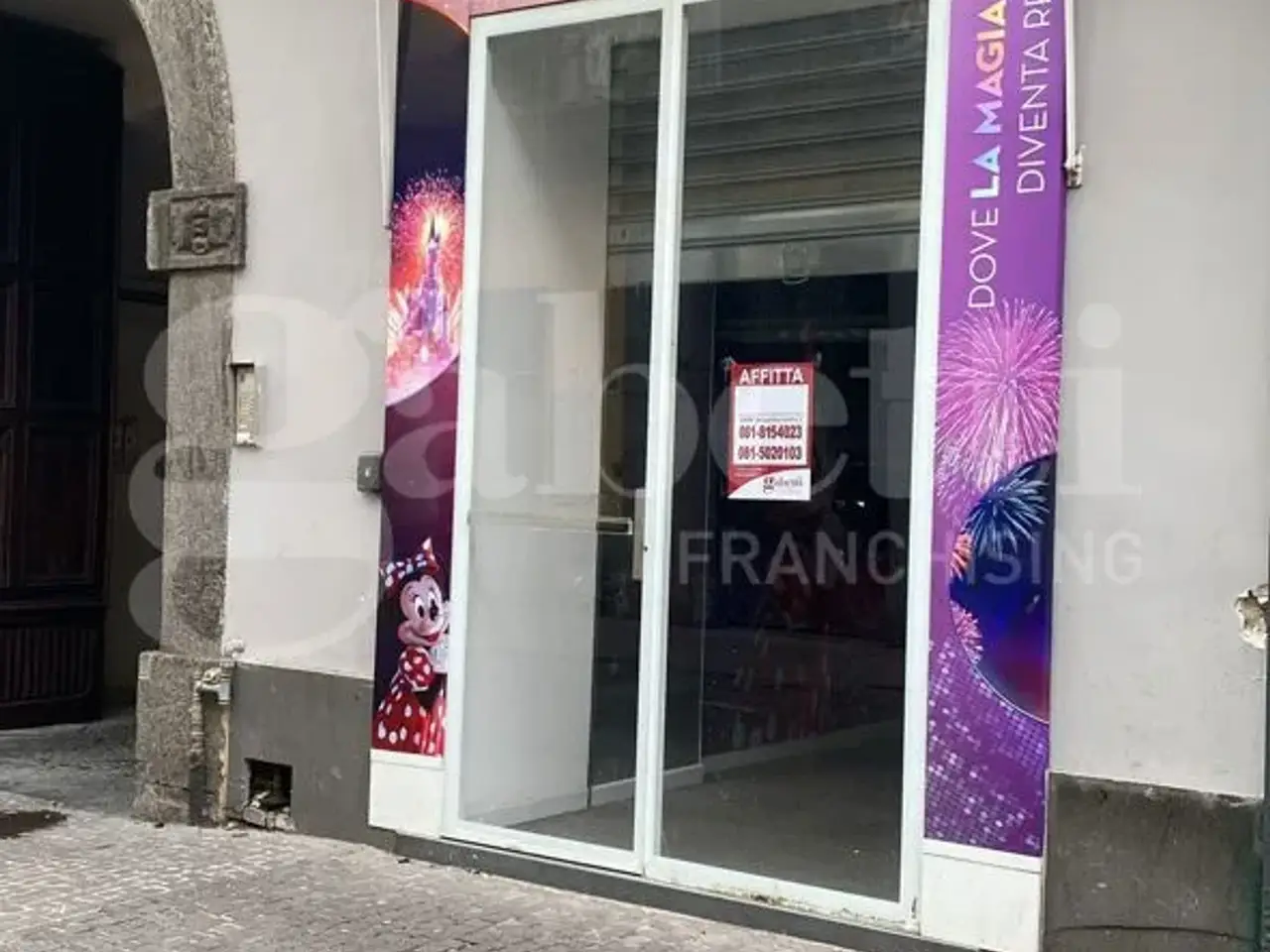 Negozio in Via Roma  119, Aversa, {3} - Foto 2