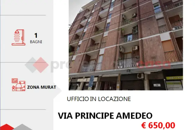 Ufficio in Via Principe Amedeo 152, Bari - Foto 1