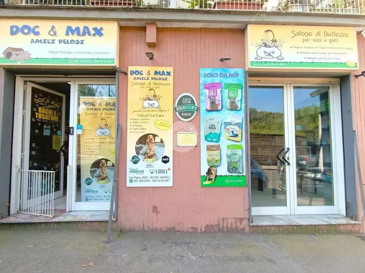 Negozio in Via Pigna 96, Napoli, {3} - Foto 1