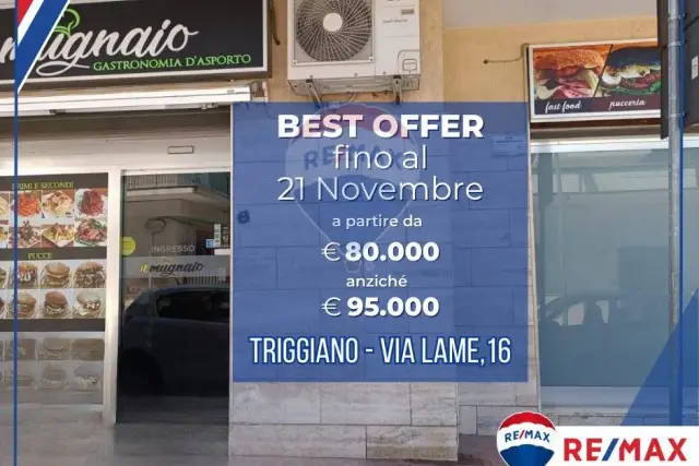 Negozio in Via Lame 16, Triggiano - Foto 1