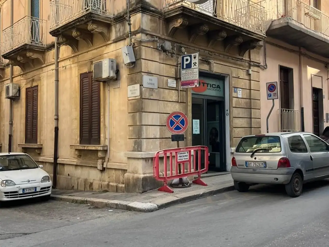 Negozio in , Pachino, {3} - Foto 1