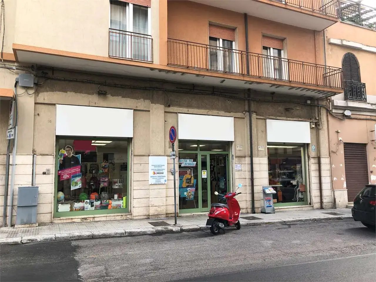 Locale commerciale in Via De Carpentieri, 16, 72100 Brindisi, Brindisi, {3} - Foto 1