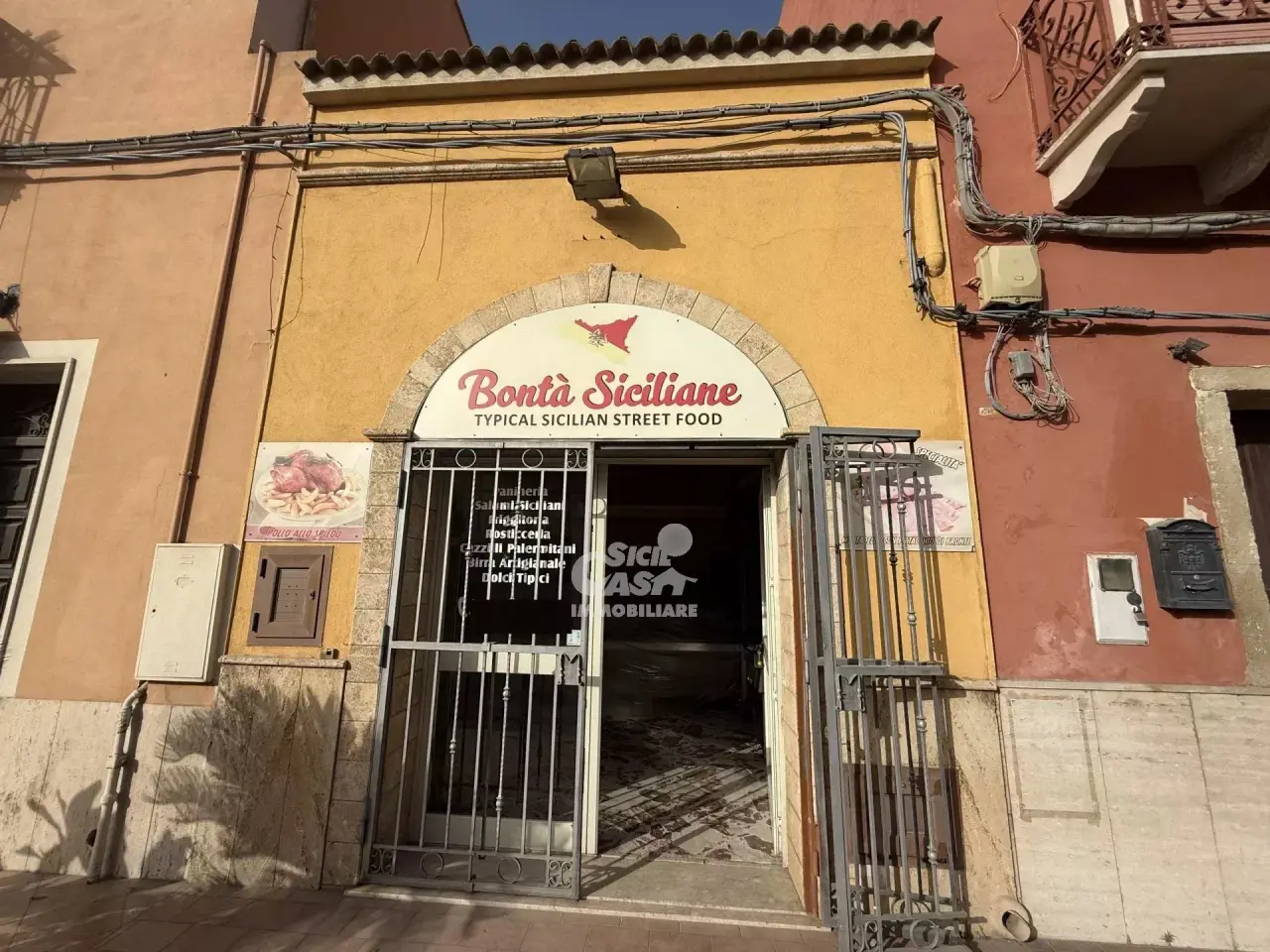 Negozio in , Marsala, {3} - Foto 1