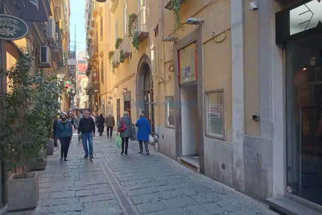 Geschäft in Via Cavallerizza, Napoli - Foto 1