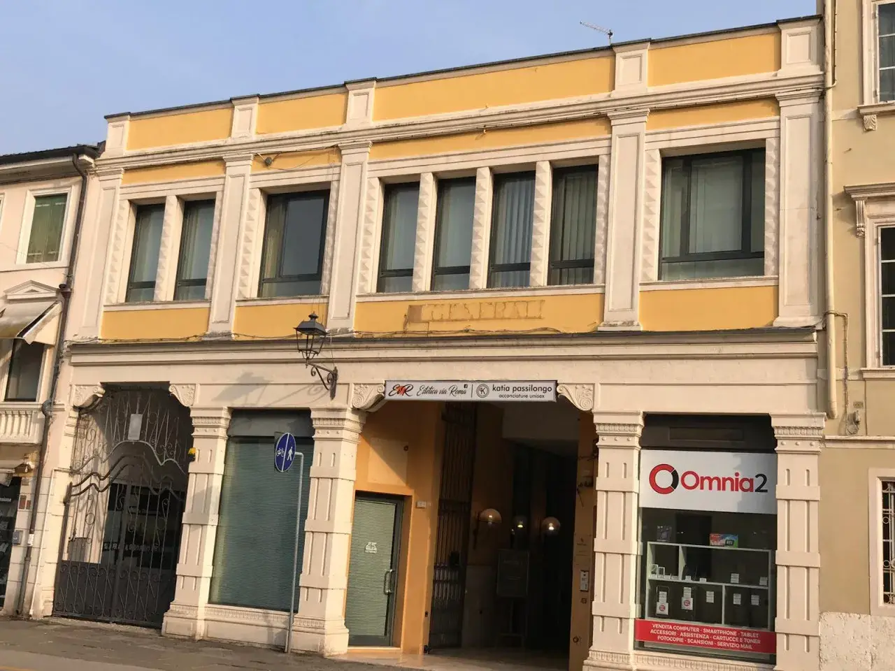 Ufficio in Via Roma 19, Lonigo, {3} - Foto 1