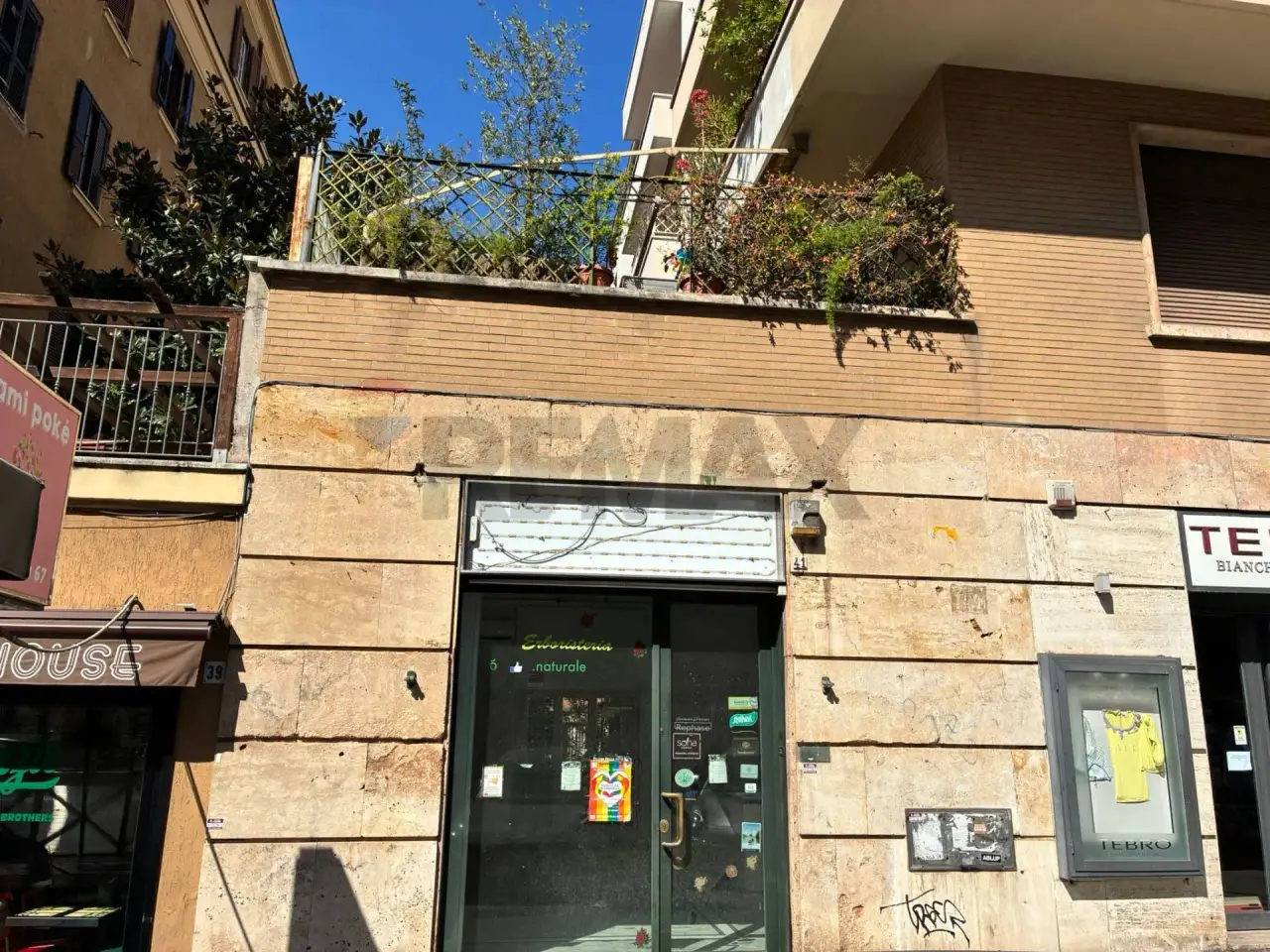 Negozio in Via Catanzaro 41, Roma, {3} - Foto 1