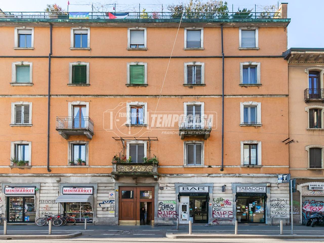 immagine annuncio 12 di 14